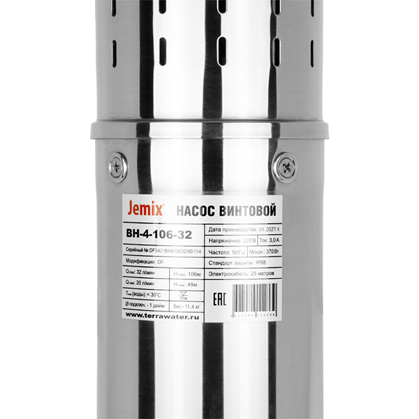 Погружной винтовой насос Jemix ВН-4-157-48
