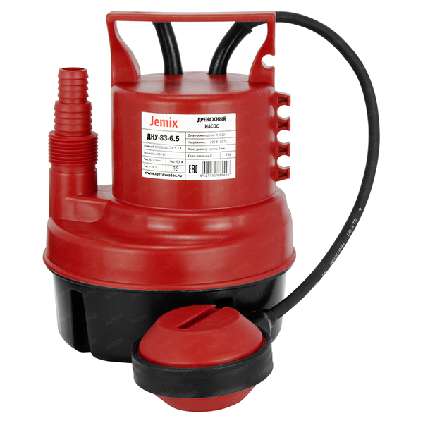 Дренажный насос Jemix ДНУ-83-6,5