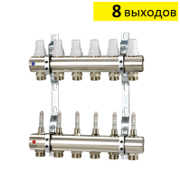 Коллектор для теплого пола Icma 8 выходов