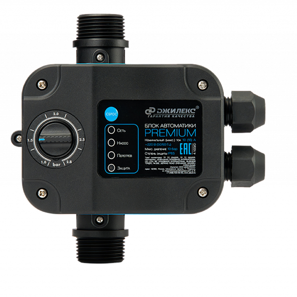 Блок автоматики Джилекс Premium 8900