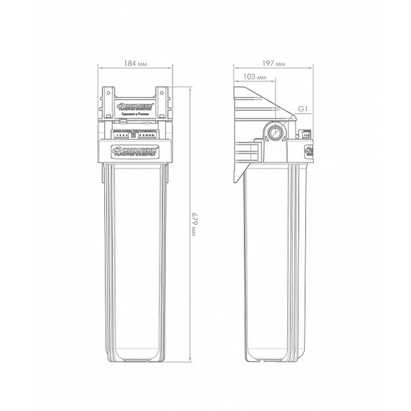 Фильтр магистральный Джилекс 1 М 20"