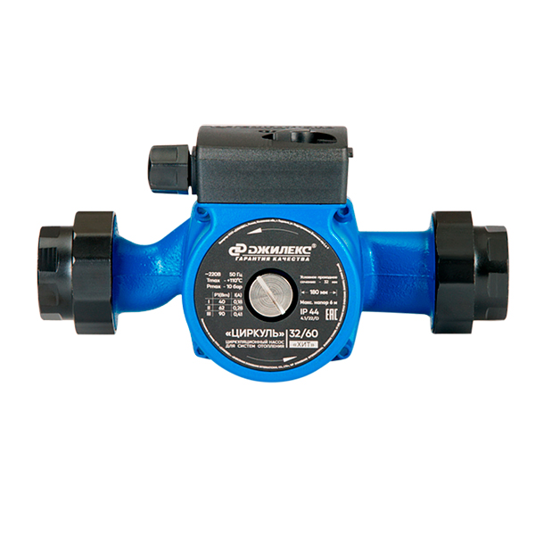 Циркуляционный насос Джилекс Циркуль 32/60