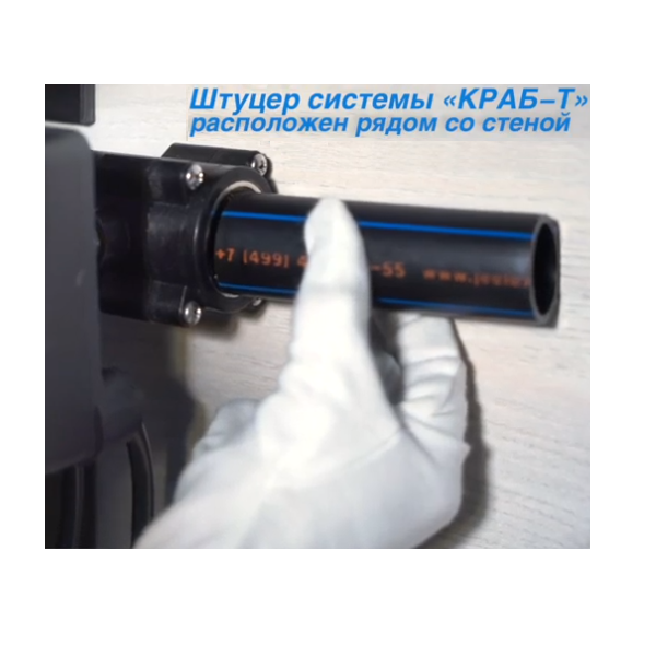 Система для поддержания давления Джилекс Краб-T 24