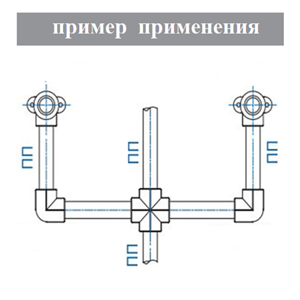 Крестовина полипропиленовая Valfex 20 мм, белая