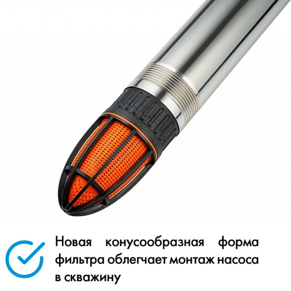 Погружной центробежный насос Джилекс Водомёт 55/35
