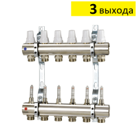 Коллектор для теплого пола Icma 3 выхода