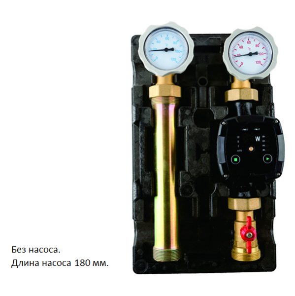 Насосная группа с прямым контуром Skat HL-1001, без насоса, в теплоизоляции