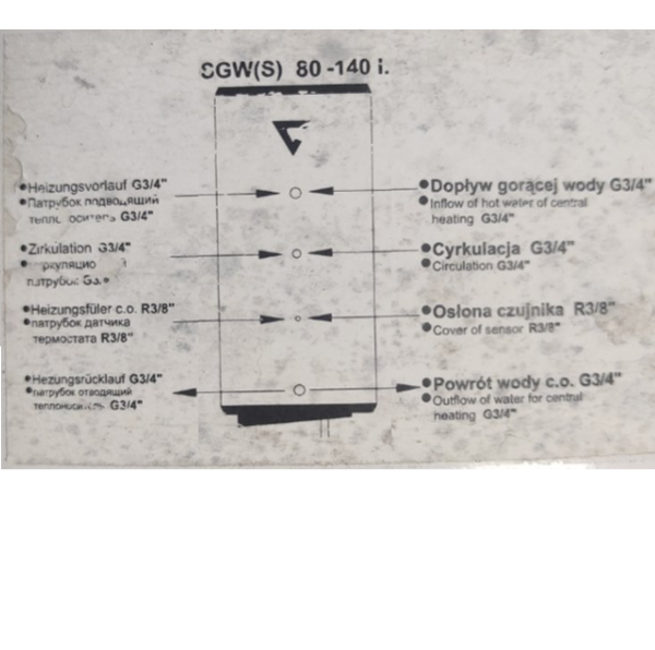 Бойлер Galmet SGW(S) 140 настенный, 140 литров