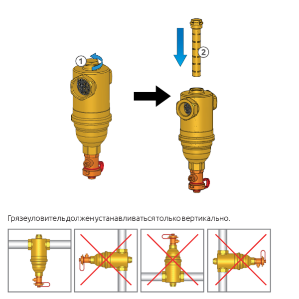 Сепаратор шлама Icma 746 с магнитом, 1 1/4"