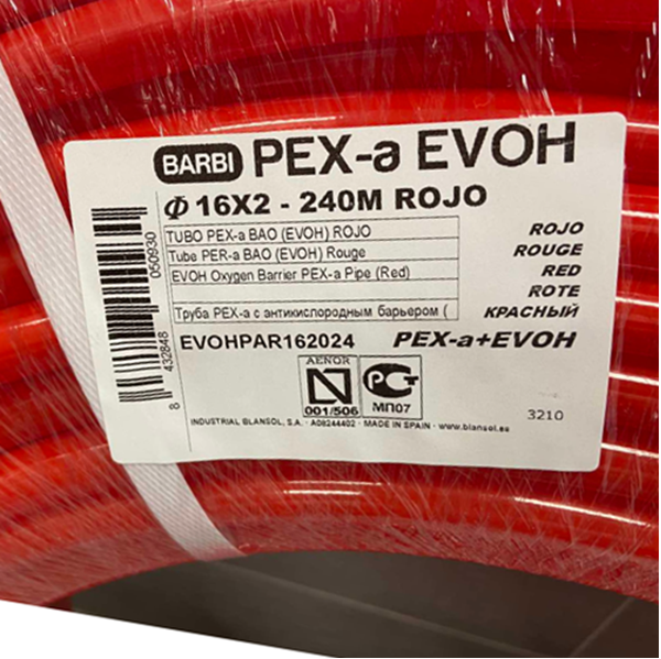 Труба из сшитого полиэтилена Blansol PE-Xa/EVOH 16х2.0, 500 метров