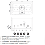 Газовый котёл BellaGas Vip 24, с трубой